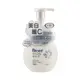 Biore Facial Wash Foaming, Whitening 160ML | Sasa Global eShop