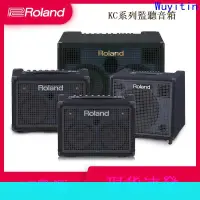 在飛比找露天拍賣優惠-【限時下殺】羅蘭Roland KC220 KC400 KC6