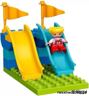 現貨絕版現貨速發正品樂高LEGO得寶 10841家庭遊樂園兒童積木玩具禮物