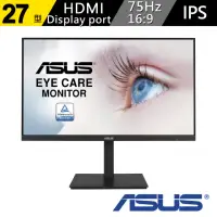 在飛比找momo購物網優惠-【ASUS 華碩】VA27DQSB 27型 IPS 75HZ