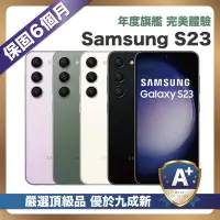 在飛比找Yahoo奇摩購物中心優惠-【頂級嚴選 A+級福利品】 Samsung Galaxy S