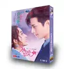 2022 Chinese Drama My Girlfriend is an Alien DVD/BluRay Chinese Subtitle