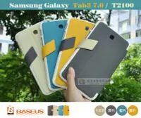 在飛比找Yahoo!奇摩拍賣優惠-鯨湛國際~BASEUS原廠 Samsung Tab3 7.0