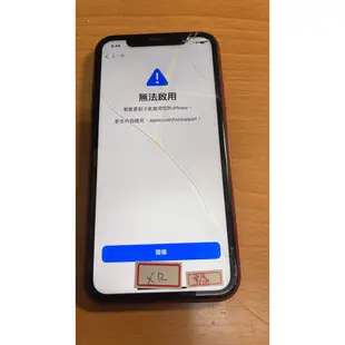 【手機寶藏點】 iphone IX XS.XR.6s.6p.6sp 零件機 鎖屏ID 故障機 宋IP01