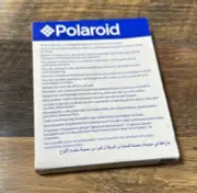 New Old Stock Polaroid Type 600 Color Instant Film - Expired 08/98
