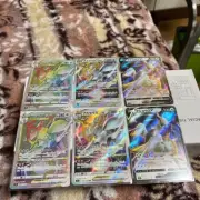 Pokemon Card Arceus vstar HR Included 6 card set