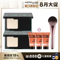 在飛比找momo購物網優惠-【MAYBELLINE 媚比琳】反孔特霧全進化零瑕嫩粉餅SP