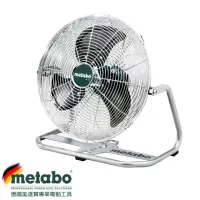 在飛比找momo購物網優惠-【metabo 美達寶】德國美達寶 18V鋰電電風扇 AV1