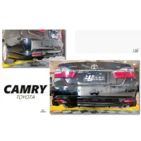 在飛比找蝦皮購物優惠-超級團隊S.T.G TOYOTA CAMRY 7.5代 15