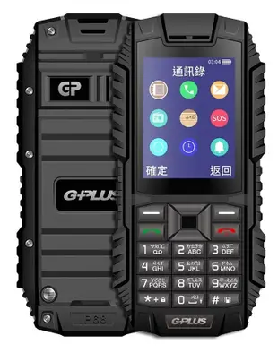 【正3C】全新附發票 G-PLUS F1+ 三防 資安4G 直立式手機 符合部隊科學園區 現貨~