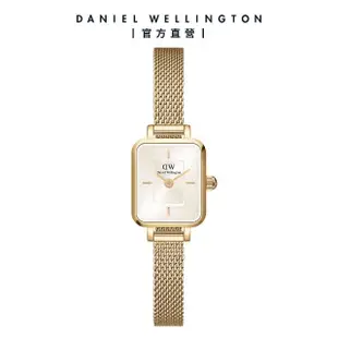 【Daniel Wellington】DW 手錶 Quadro Mini 15.4x18.2ｍｍ 方糖系列編織小方錶-香檳金錶盤(兩色任選)