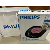 在飛比找蝦皮購物優惠-Philips飛利浦不挑鍋黑晶爐-星燦黑  電磁爐 (HD4