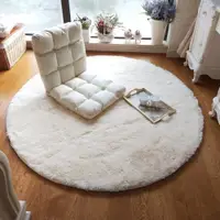 在飛比找ETMall東森購物網優惠-乳白色長毛搖椅休閑臥室圓形地毯