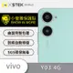 O-one小螢膜 vivo Y03 精孔版 犀牛皮鏡頭保護貼 (兩入)