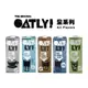 Oatly 燕麥奶 植物奶 (咖啡師/低脂/巧克力/高鈣/茶飲大師) 1L 整箱6入