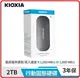 【2023.12 日系新代理上市】KIOXIA 鎧俠 EXCERIA PLUS 2TB 行動固態硬碟 USB3.2 Gen2 LXD10S002TG8