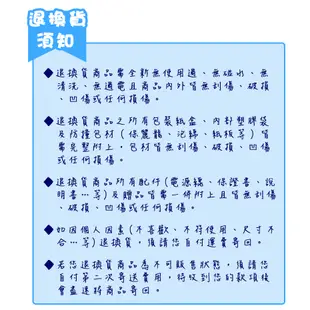 TATUNG大同 6人份 洋紅/奶油粉 304不鏽鋼電鍋 全配 TAC-06R-NR/TAC-06R-NBI【柏碩電器】