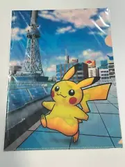 Pokemon Center Nagoya File Folder Pikachu 8.5" x 12" Sealed