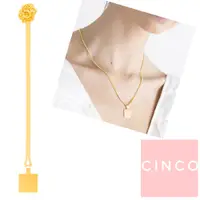 在飛比找蝦皮商城優惠-CINCO 葡萄牙精品 Janelle necklace 9