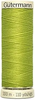 Gutermann Sew All Sewing Thread 100m 616 - per Spool