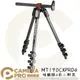 ◎相機專家◎ Manfrotto MT190CXPRO4 碳纖三腳架 正成公司貨【跨店APP下單最高20%點數回饋】