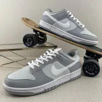 在飛比找Yahoo!奇摩拍賣優惠-Nike Dunk SB Low 休閑復古板鞋 貨號：DJ6