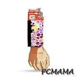 在飛比找遠傳friDay購物優惠-PCMAMA多用途運動手臂套手機套手腕袋Wrist Bag手