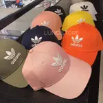 現貨 ADIDAS ORIGINALS CAP 愛迪達 三葉草 老帽 黑色 白色 深藍 藍色 粉紅 灰色 經典款