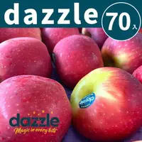 在飛比找momo購物網優惠-【甜露露】紐西蘭dazzle蘋果35入x2箱〔9kg±10%