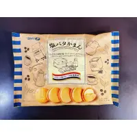 在飛比找蝦皮購物優惠-日本餅乾 夾心餅 日系零食 奶油夾心 Takara寶製菓 鹽