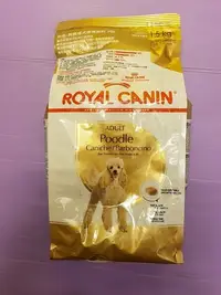 在飛比找Yahoo!奇摩拍賣優惠-🍓妤珈寵物店🍓法國皇家ROYAL CANIN《貴賓成犬PDA