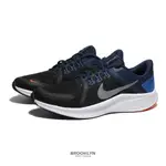 NIKE 慢跑鞋 QUEST 4 藍色 輕量 訓練鞋 男 (布魯克林) DA1105-004