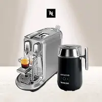 在飛比找Yahoo奇摩購物中心優惠-Nespresso 膠囊咖啡機 Creatista Plus