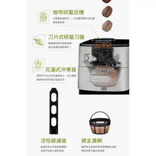 Cuisinart 12杯全自動研磨美式咖啡機 DGB-625BCTW 現貨 蝦皮直送