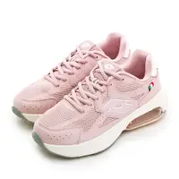 在飛比找松果購物優惠-【LOTTO】緩震氣墊慢跑鞋 ARIA 91 系列 粉紅米 