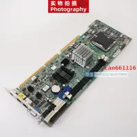 在飛比找露天拍賣優惠-台灣新漢PEAK777VL2工控機主板 LGA775/G41