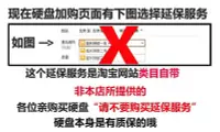 在飛比找Yahoo!奇摩拍賣優惠-全新希捷企業級ST4000NM0053 4T機械硬碟4tb桌