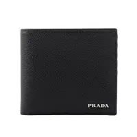 在飛比找ETMall東森購物網優惠-PRADA 銀字Logo 粒紋牛皮對開零錢袋短夾(黑色) 2