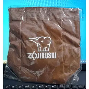 Zojirushi 象印 悶燒罐 350ml / 非新 附提袋