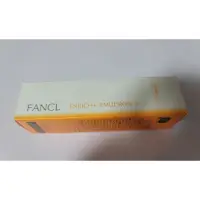 在飛比找蝦皮購物優惠-全新現貨-FANCL 芳珂 膠原修護系列 修護乳液 II 滋