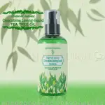 ◤潤滑液◥CONCUBINE LOVEING​​-LIQUID 全身按摩潤滑油-清新茶樹【跳蛋 名器 自慰器 按摩棒 情趣用品 】【情趣職人】