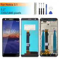 在飛比找蝦皮商城精選優惠-NOKIA Ips LCD 適用於諾基亞 3.1 顯示屏觸摸