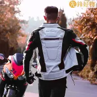 在飛比找Yahoo!奇摩拍賣優惠-機車防摔服 防摔衣 賽車服 motoboy騎行服 男摩托車套