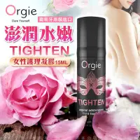 在飛比找PChome24h購物優惠-葡萄牙ORGIE TIGHTEN 私處澎潤護理凝膠 15ml