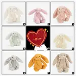 🐰免運🇬🇧英國代購✈️JELLYCAT- 裸色兔娃娃 兔子 兔兔 安撫玩偶 安撫娃娃 安撫布偶 彌月禮物 18CM