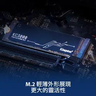 金士頓 NVMe M.2 2TB PCIe 4 Gen4 SSD固態硬碟 SKC3000D/2048G KC3000