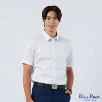 在飛比找momo購物網優惠-【Blue River 藍河】男裝 白色短袖襯衫-優雅藍色細