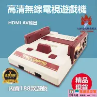 在飛比找Yahoo!奇摩拍賣優惠-【TOP電玩精品 現貨】4K電視遊戲機 紅白機 插卡雙人手把