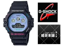 在飛比找Yahoo!奇摩拍賣優惠-【威哥本舖】Casio台灣原廠公司貨 G-Shock DW-