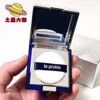 在飛比找蝦皮購物優惠-【迷你款】有效日期2026 正品實拍 LA PRAIRIE 